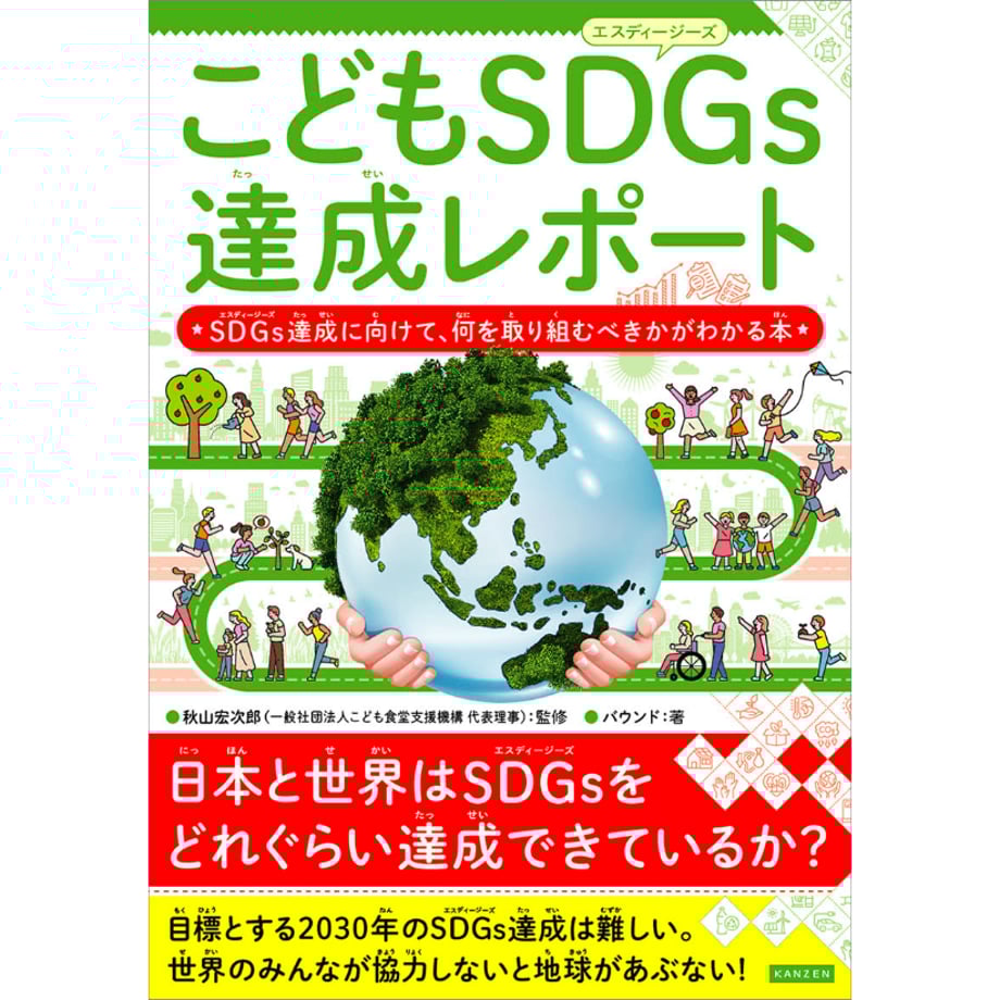 65b0bf17ea3b8304ba1d423f
