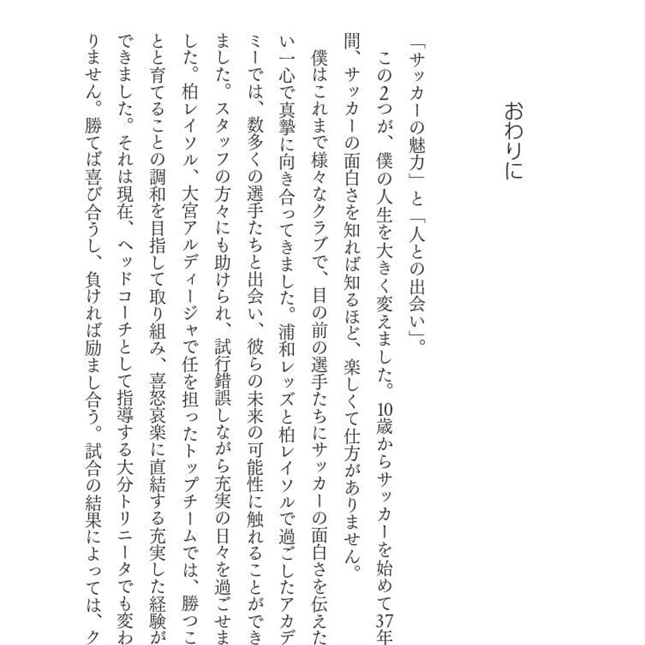 6285ef682772b941257e901e