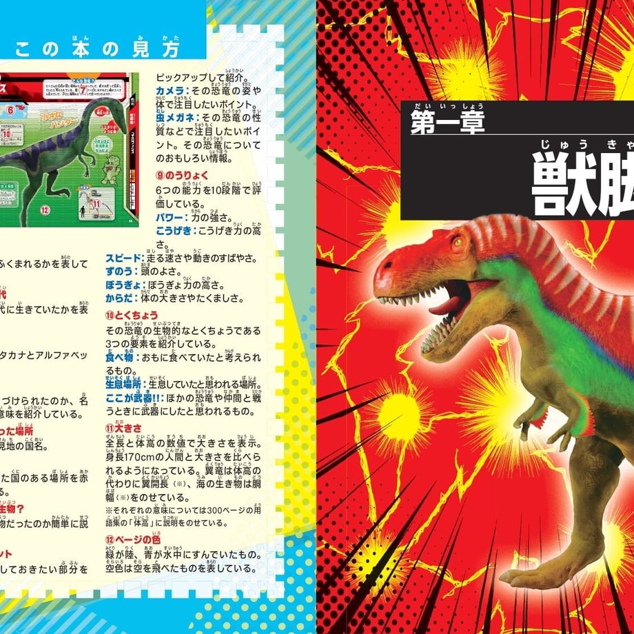 649a46645a1afd002a3342f1
