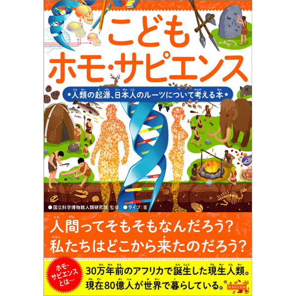 小宮聡雲先生色紙 小宮聡雲先生色紙