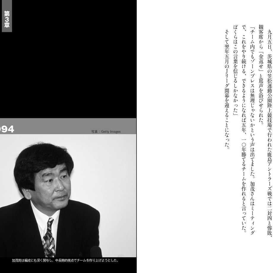 6603c3cc6c6821006ff115fa
