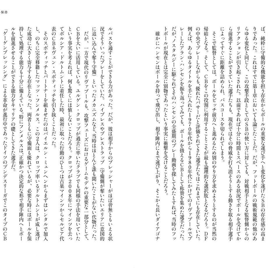 5fc6012372eb461dccefb79e