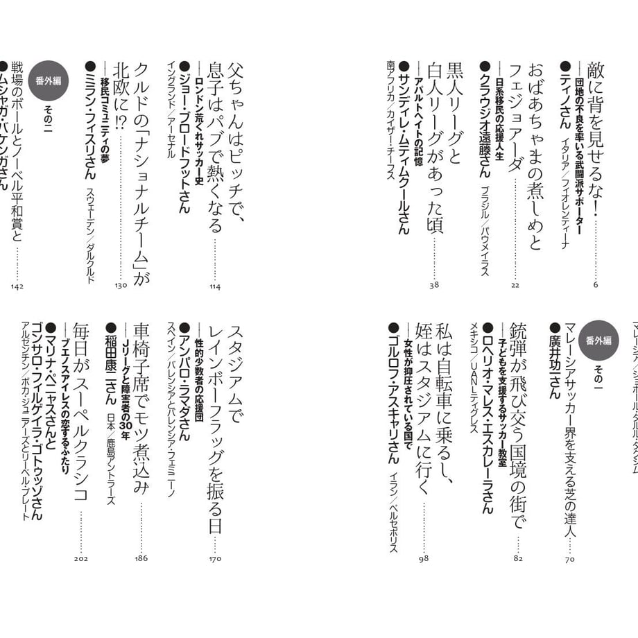 63525a23c92c5d252b383dfd