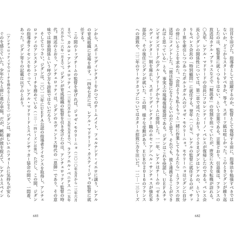 650b9fc3e126f81dbb21765c