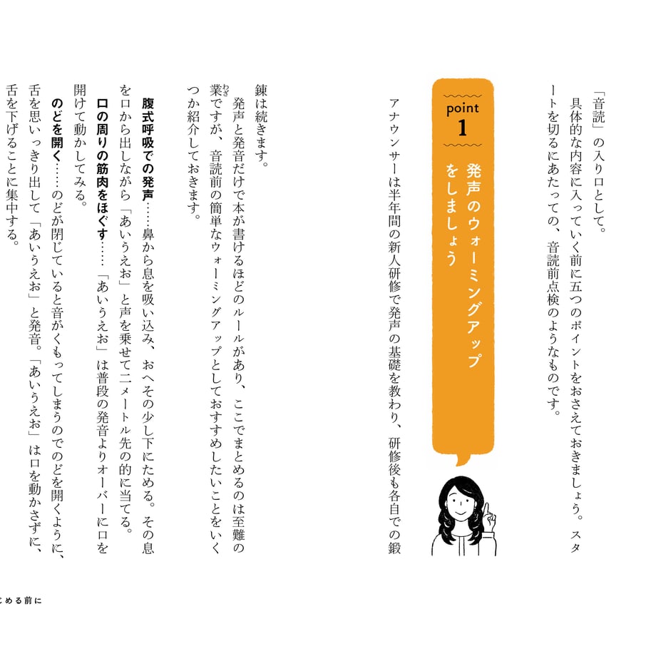 605d887d1e746b2f8bf89224