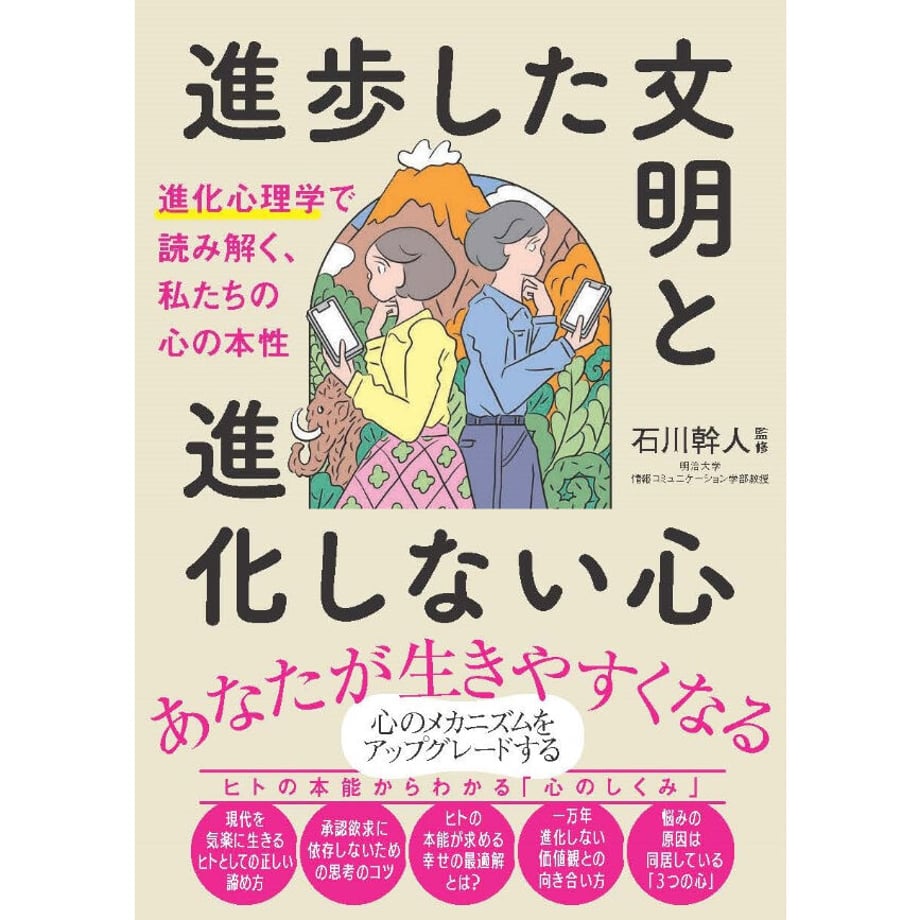 653b8502a30c09002b10625b