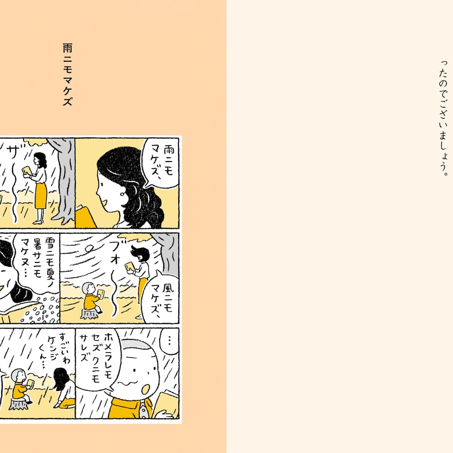 605d887d1e746b2f8bf89224