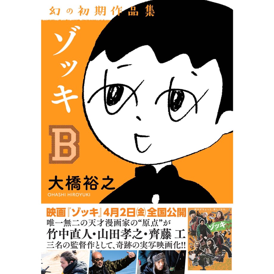 60d43d7ed7e1d82c4915a594