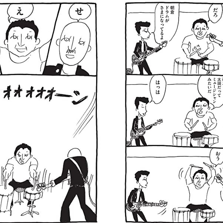 5ec7751b72b911452a126b9e
