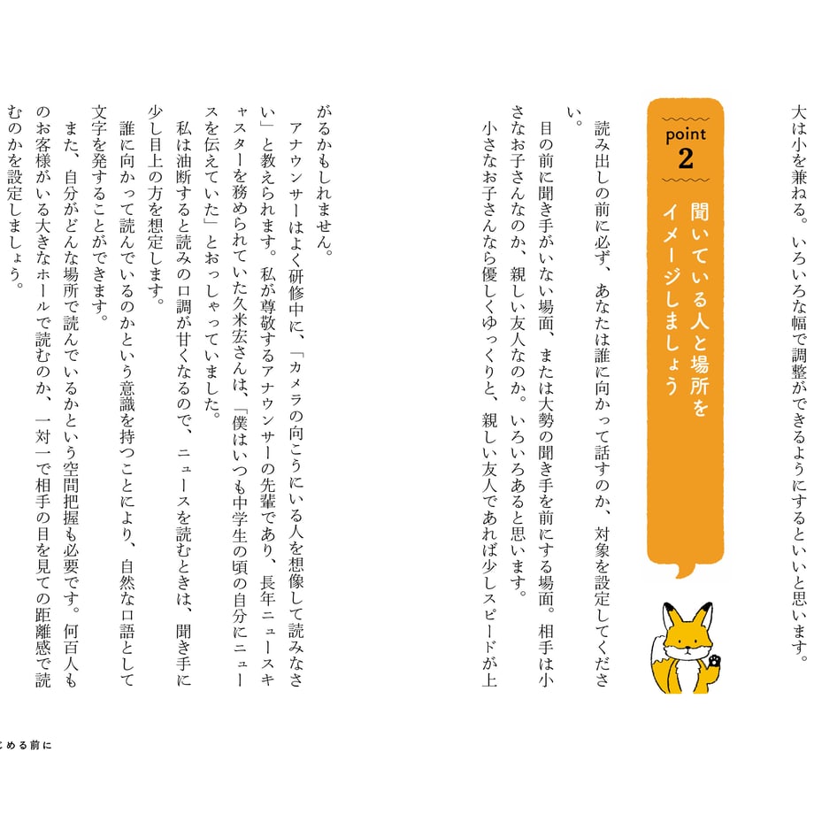 605d887d1e746b2f8bf89224