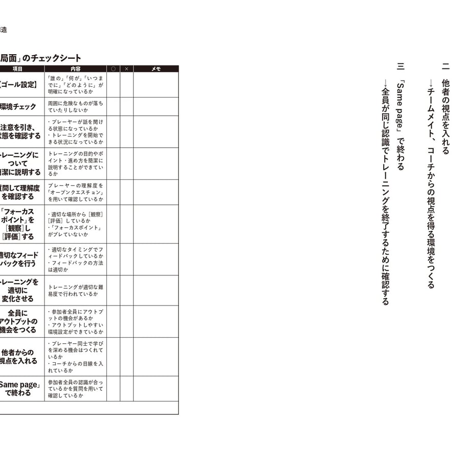 67ee30b393532572e7cc3d6f