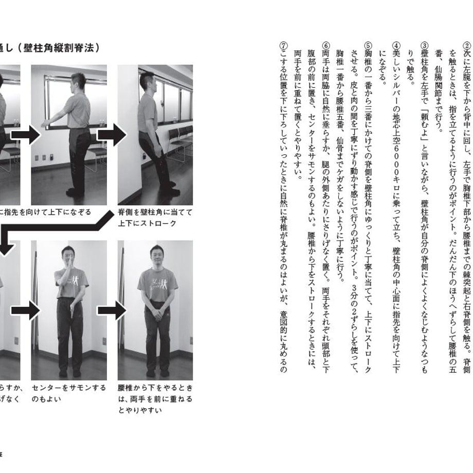6088c65fe70dc445f084e2ee