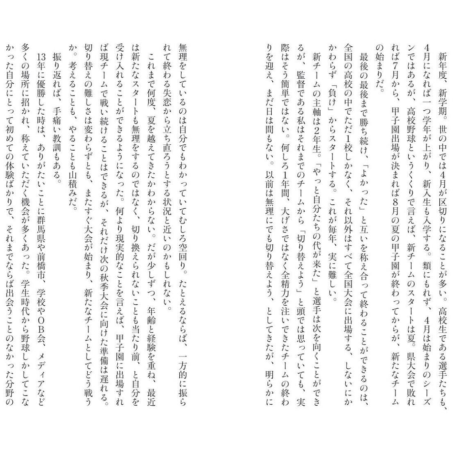 629d840a9a7062068fb2cdd3
