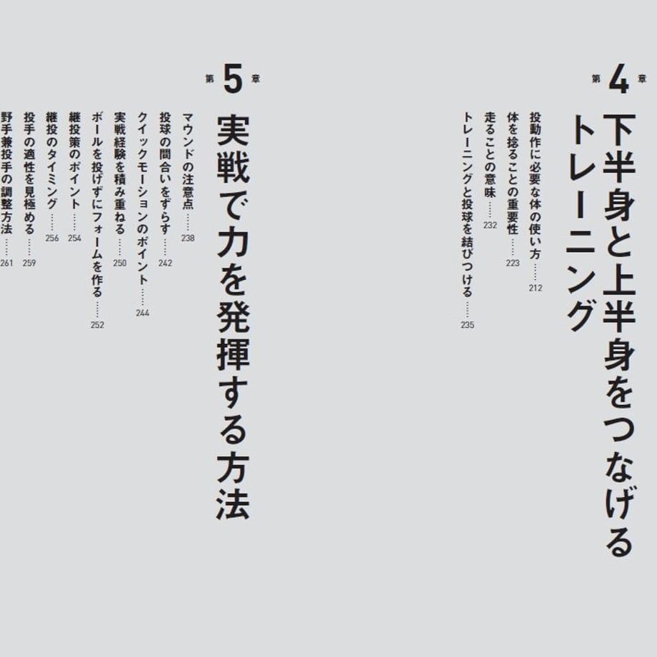 624fe865d218bc29d312d2ea