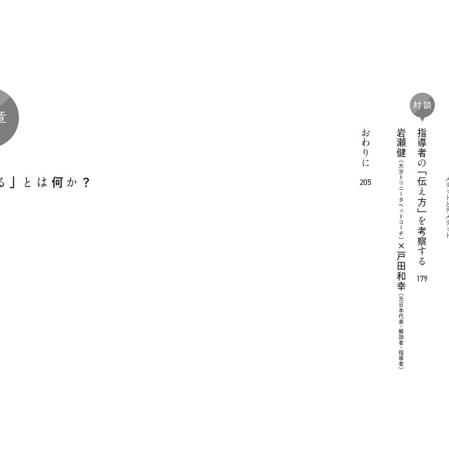 6285ef682772b941257e901e