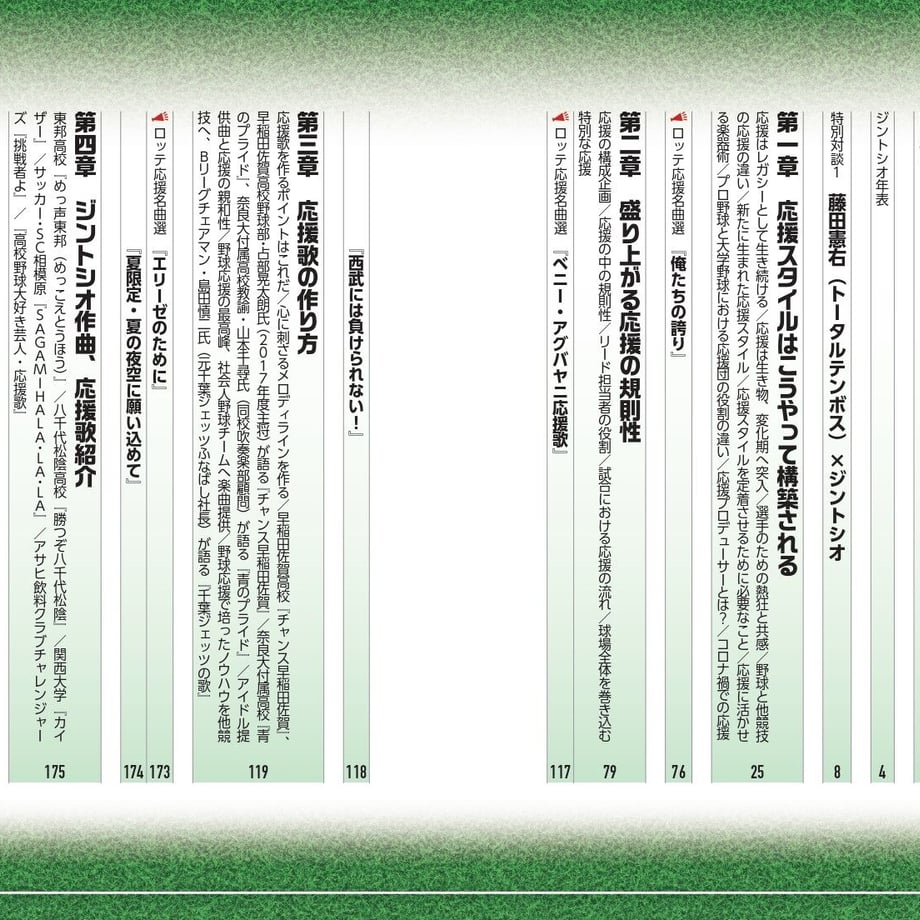 62d7680ca74e337ff5aced93