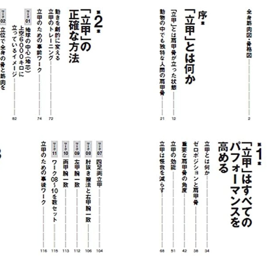 5ef40f421829cd06f224a92b
