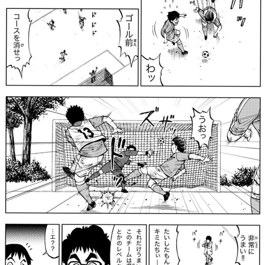 5ef46a4f2d600725a5b2814e