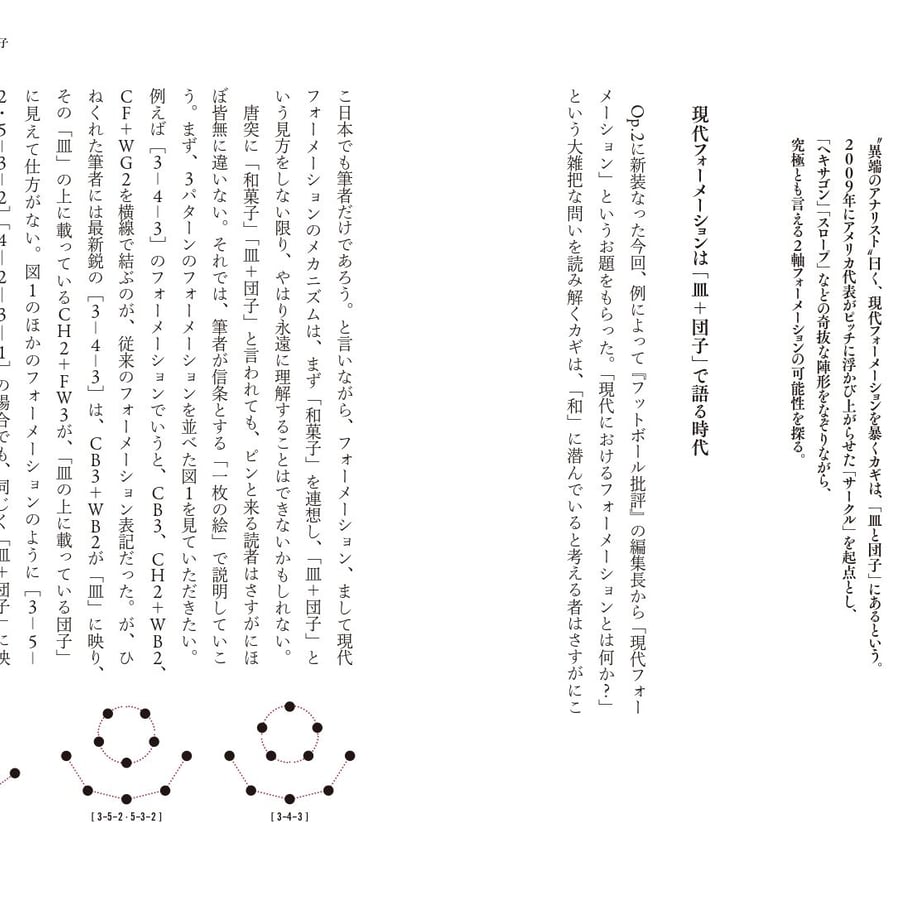 633261aa5976201d45b76ee7