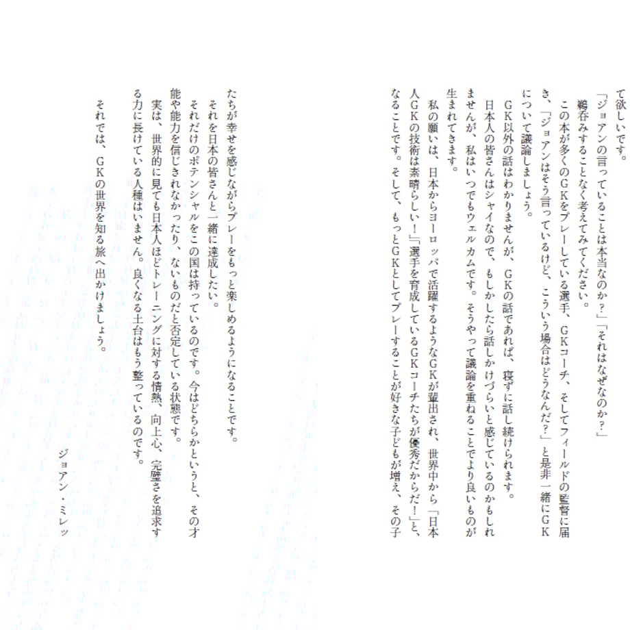 5ef98fa4ec8fd316c42a0c4f