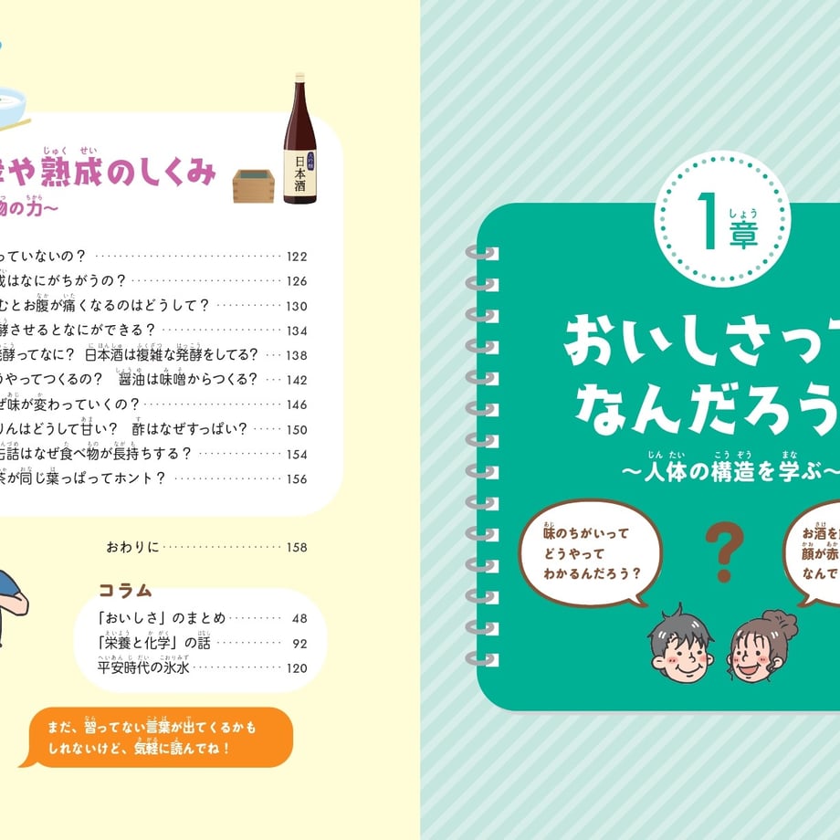 65854bb8d397ae175534fa5d