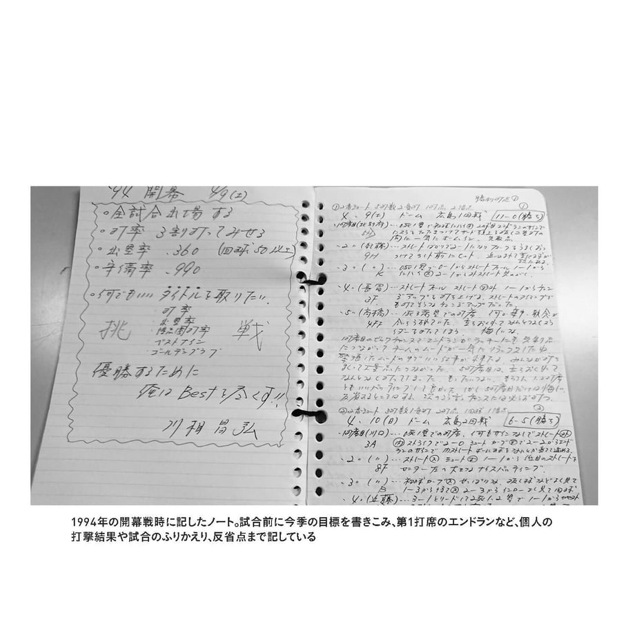 5fb37f9e8a45722c3f51b1b0