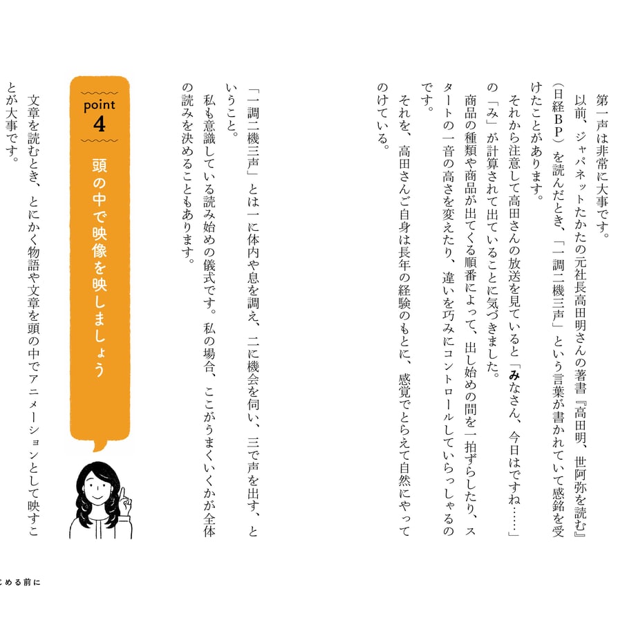 605d887d1e746b2f8bf89224