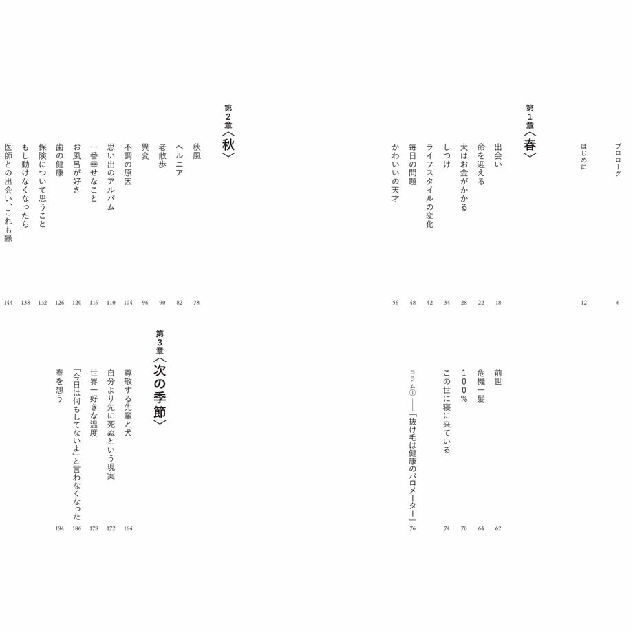 6296d24839da5f35e4f6cde9