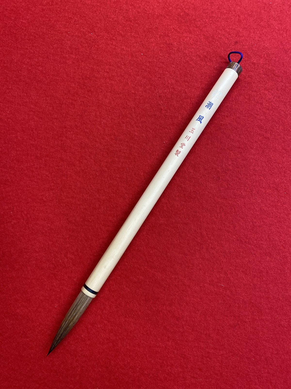 sale【ART】瀬良風華真筆(上高地の清流梓川)サムホール ART】瀬良風香真筆(上高地の清流と穂高)4号の通販 by アート