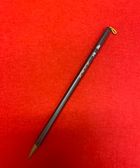 長鋒捲心 7号 | 筆墨硯紙老舗 玉川堂