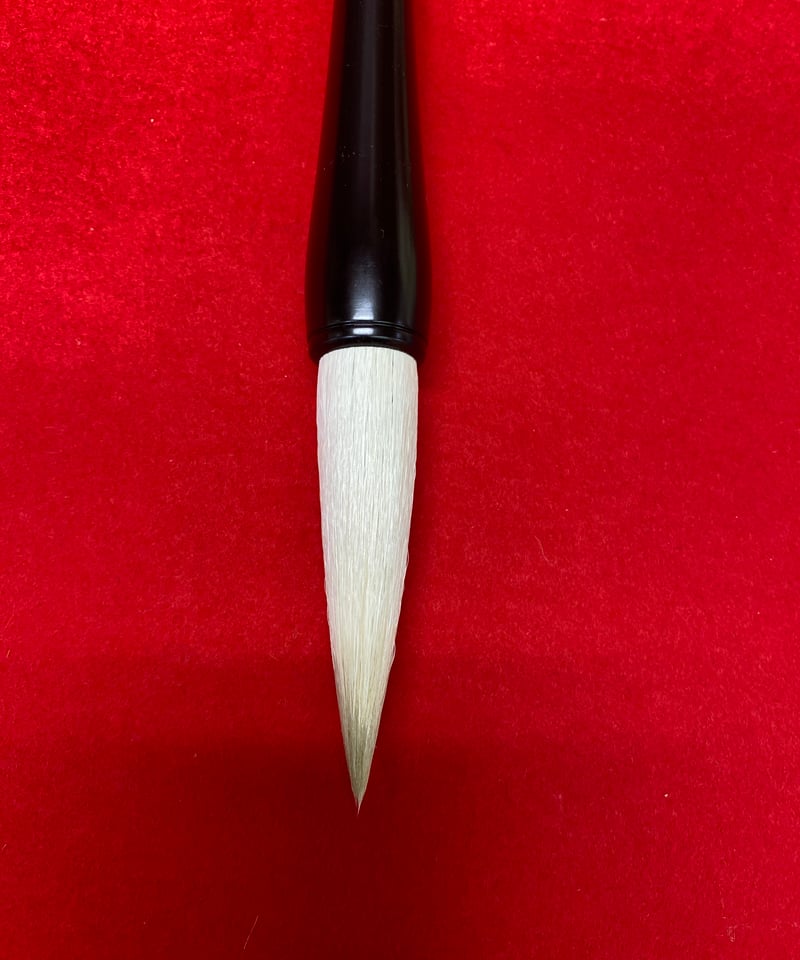 大空 7号 | 筆墨硯紙老舗 玉川堂