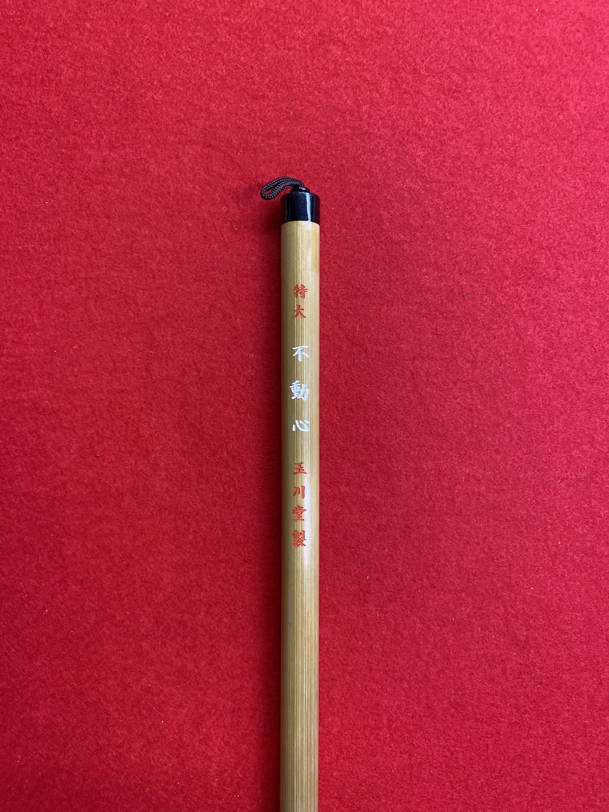 fit=scale-down,w=1200