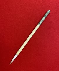 脩竹清賞 紺 | 筆墨硯紙老舗 玉川堂 脩竹清賞 紺 | 筆墨硯紙老舗 玉川堂