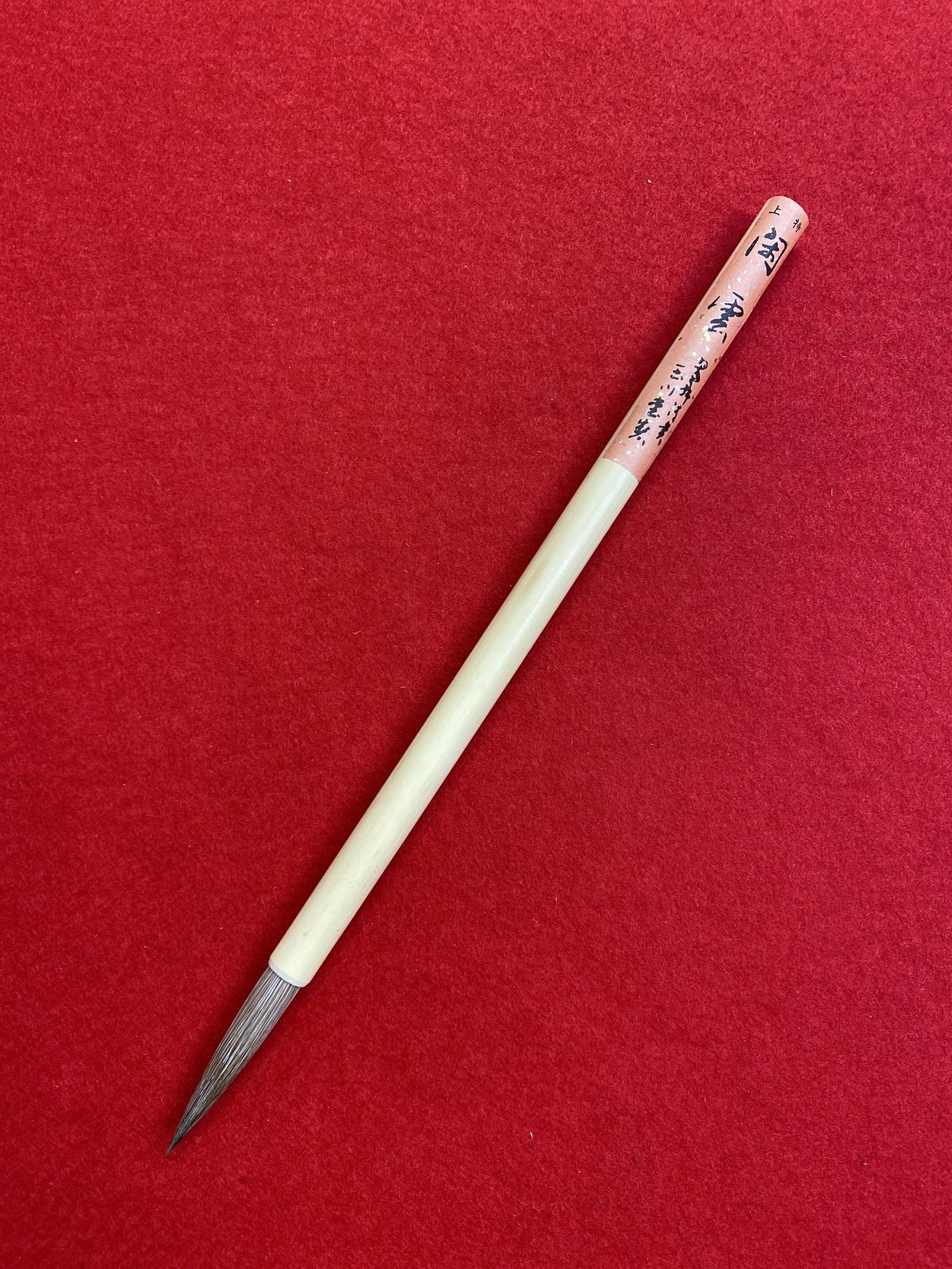 茶道具 清鳳作 江月和尚好 菓子盆 瑞巌書(K-LC694) 茶道具 清鳳作 江月和尚好 菓子盆 瑞巌書(K-LC694)