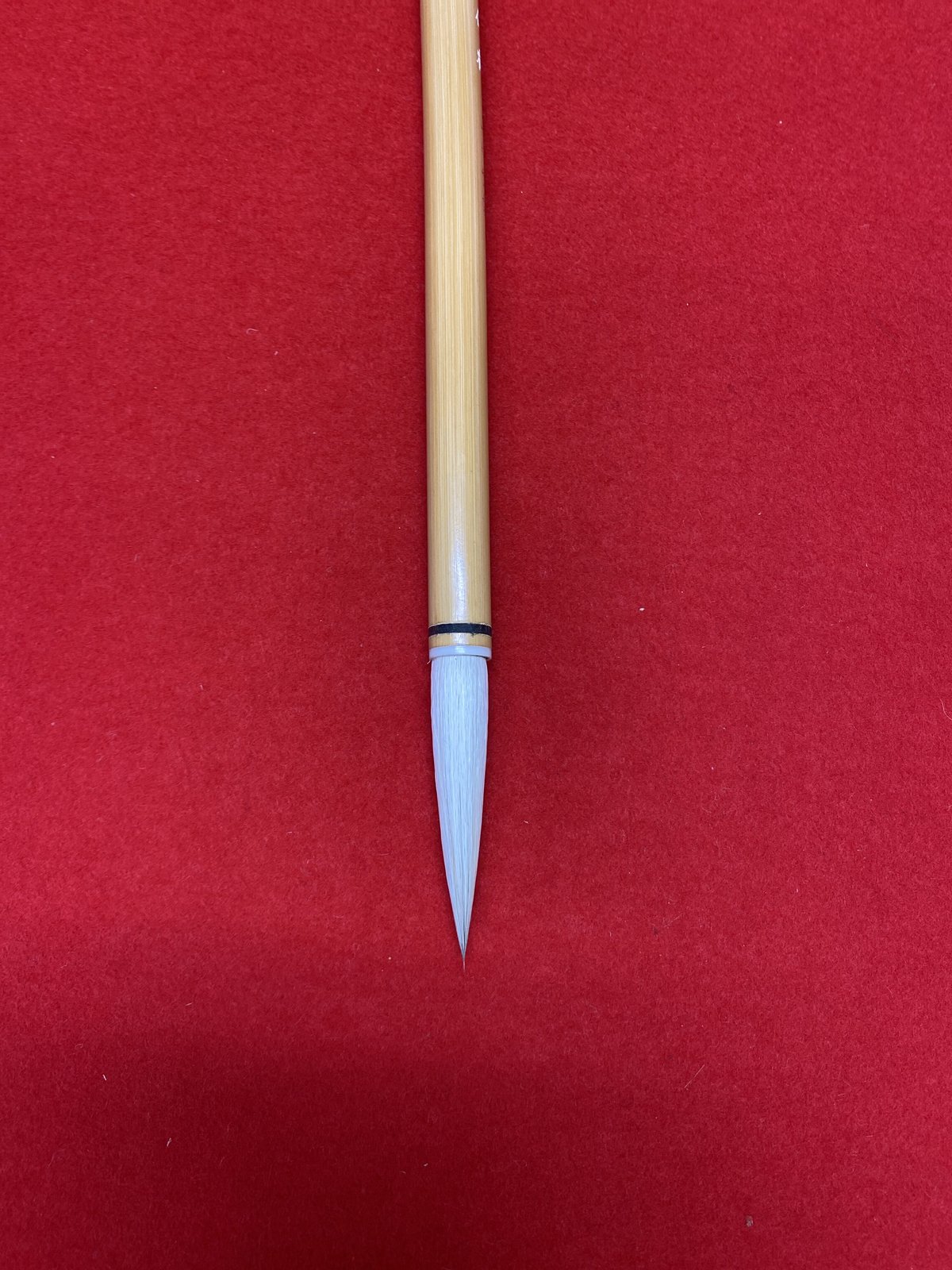 仙鶴 極品兼合 3号 | 筆墨硯紙老舗 玉川堂 仙鶴 極品兼合 3号 | 筆墨硯紙老舗 玉川堂
