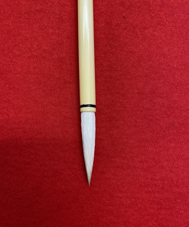 時代文房具 和田玉 如意 清代 原石手彫 筆洗 筆添 墨池 脩