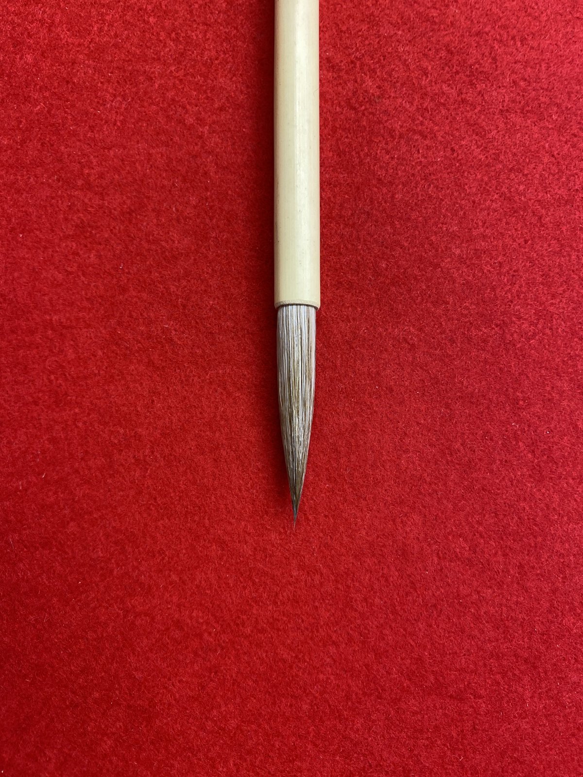 閑雲 極上 （翠軒清賞） | 筆墨硯紙老舗 玉川堂