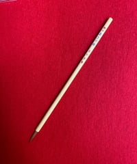 西行 大 | 筆墨硯紙老舗 玉川堂