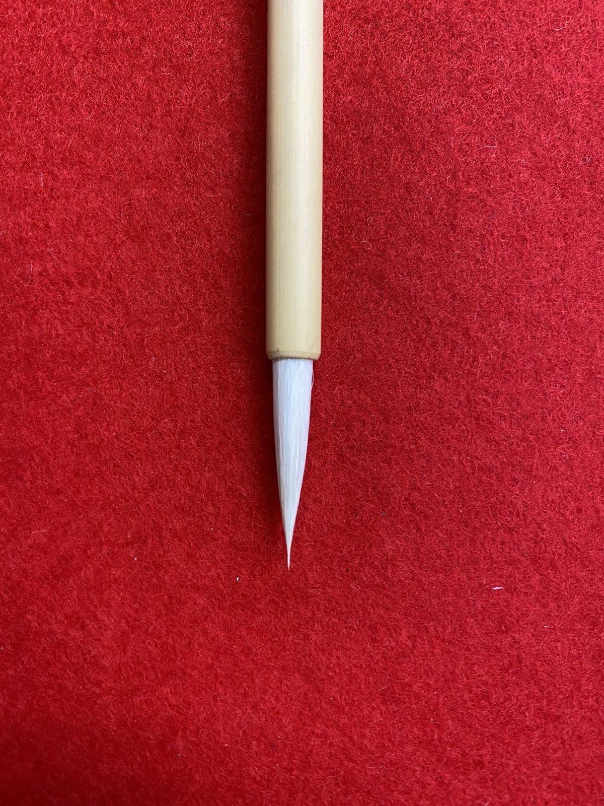 若菜 小 | 筆墨硯紙老舗 玉川堂