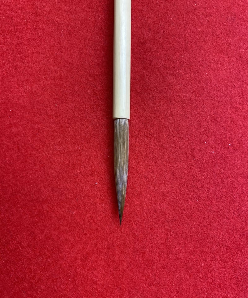 翠心 | 筆墨硯紙老舗 玉川堂