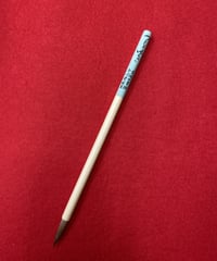 福寿 | 筆墨硯紙老舗 玉川堂