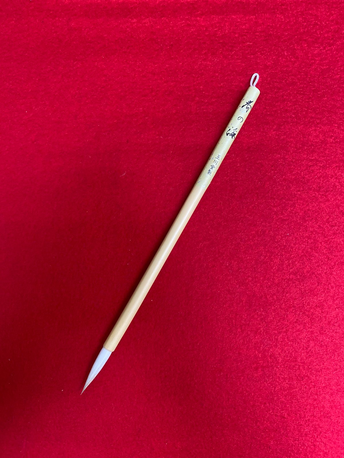 fit=scale-down,w=1200