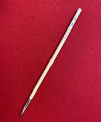 【墨研】玉泉堂◆高級小筆「繪戸組筆・棲心天外」他6本組◆未使用品◆文房四宝 和筆 美文字筆ぺん 太字 (XT4-10S)