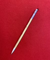 圓相硯　直径12cm 未使用品＊価格相談お気軽にコメントどうぞ❣️ 圓相硯 直径12cm 未使用品＊価格相談お気軽にコメントどうぞ