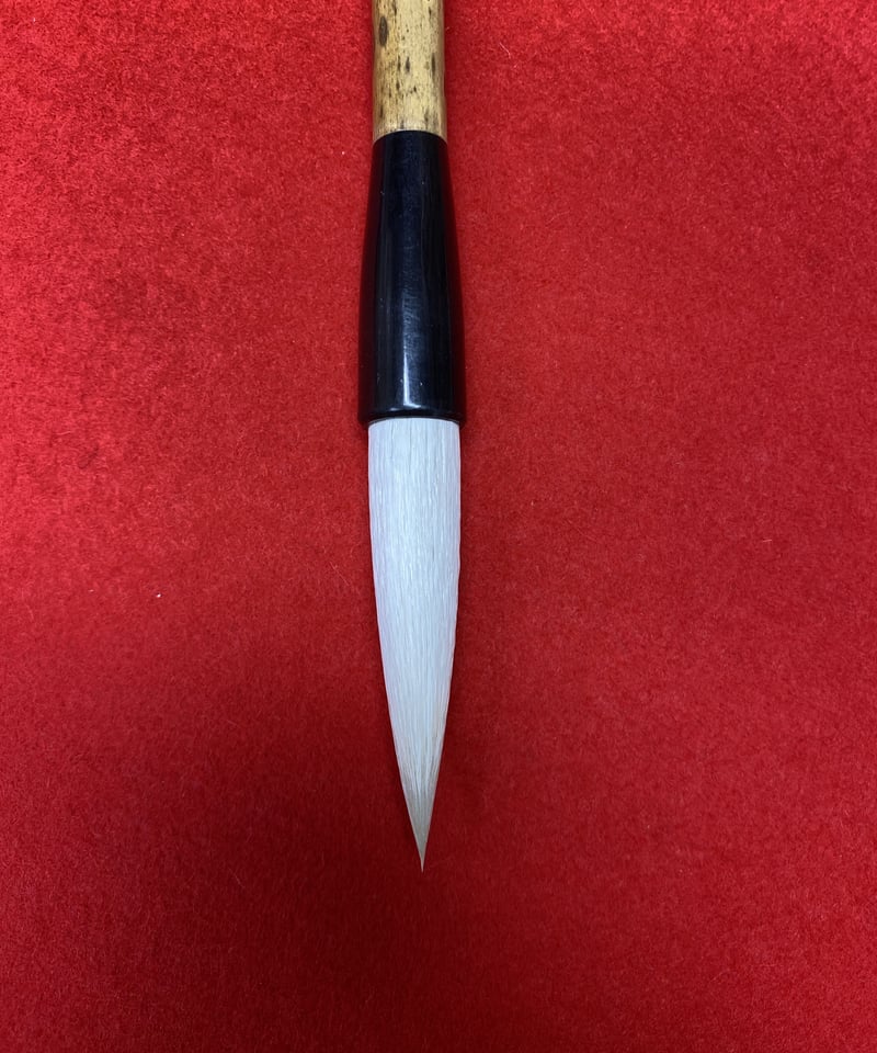【スヌーピー】　◆澄泥門字硯（鱔魚黄／八吋／唐木共箱／蘇州霊巌山石） スヌーピー様 専用】 ◇澄泥門字硯（鱔魚黄／八吋／唐木共箱