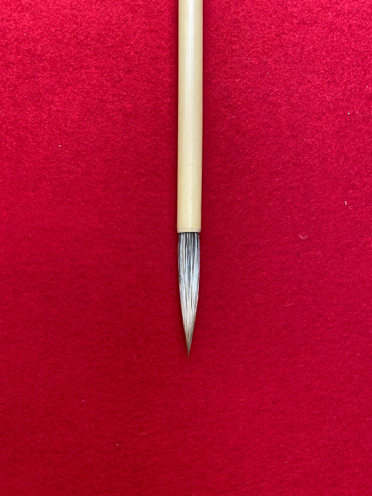 白狸毫 | 筆墨硯紙老舗 玉川堂