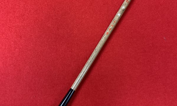筆墨硯紙老舗 玉川堂
