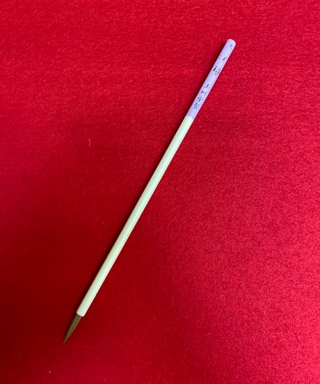 筆墨硯紙老舗 玉川堂