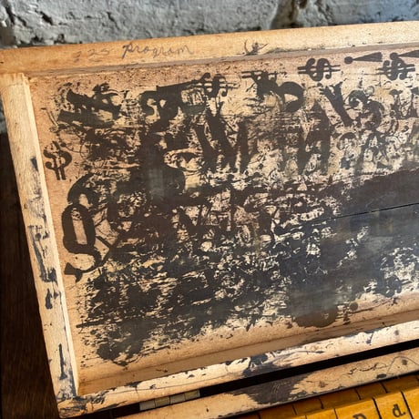 1950’s アルファベットスタンプ