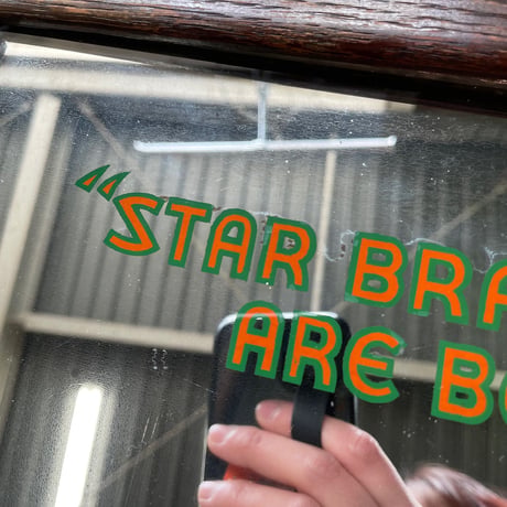 1930s フットミラー “STAR BRAND SHOES”